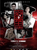 神道仙尊：从新手到高手的成长之路